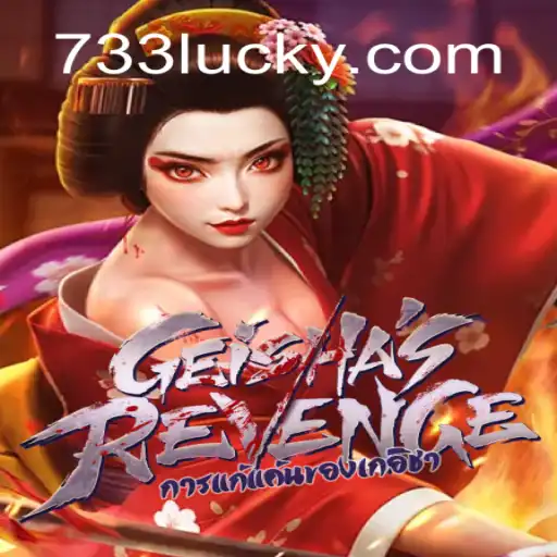 Descubra o Mundo de GeishasRevenge: Aventura e Estratégia