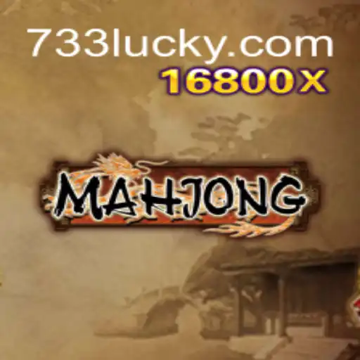 Explorando a Riqueza do Mahjong: Tradição, Regras e a Chave 733Luck